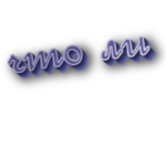 Что ли