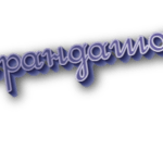 Карандашом