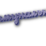 Коммунальные