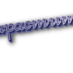 Нарастить