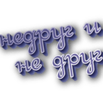 Недруг и не друг