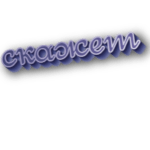 Скажет