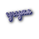 Учуял