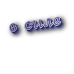 В силе