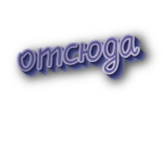 Отсюда